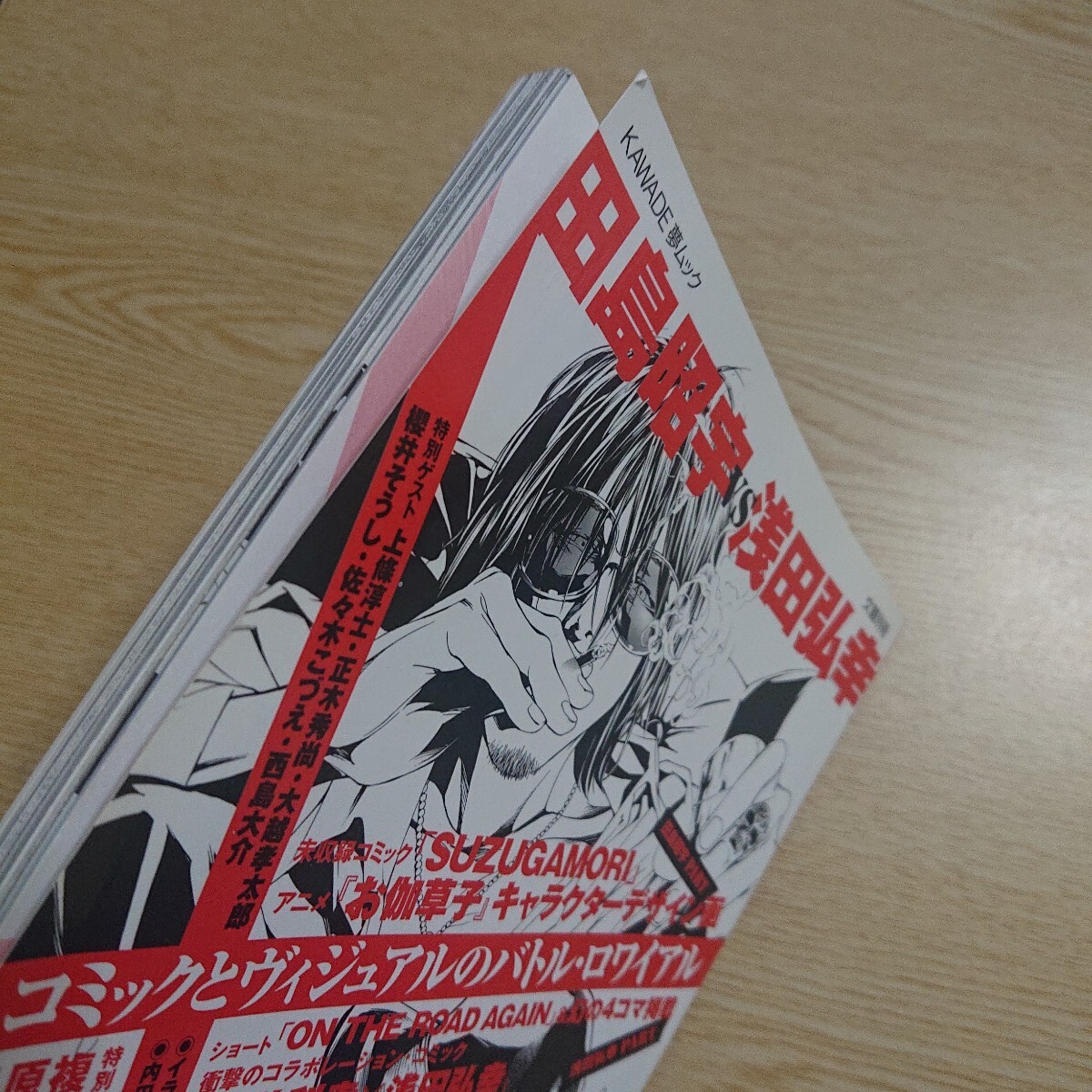 item_image_4
