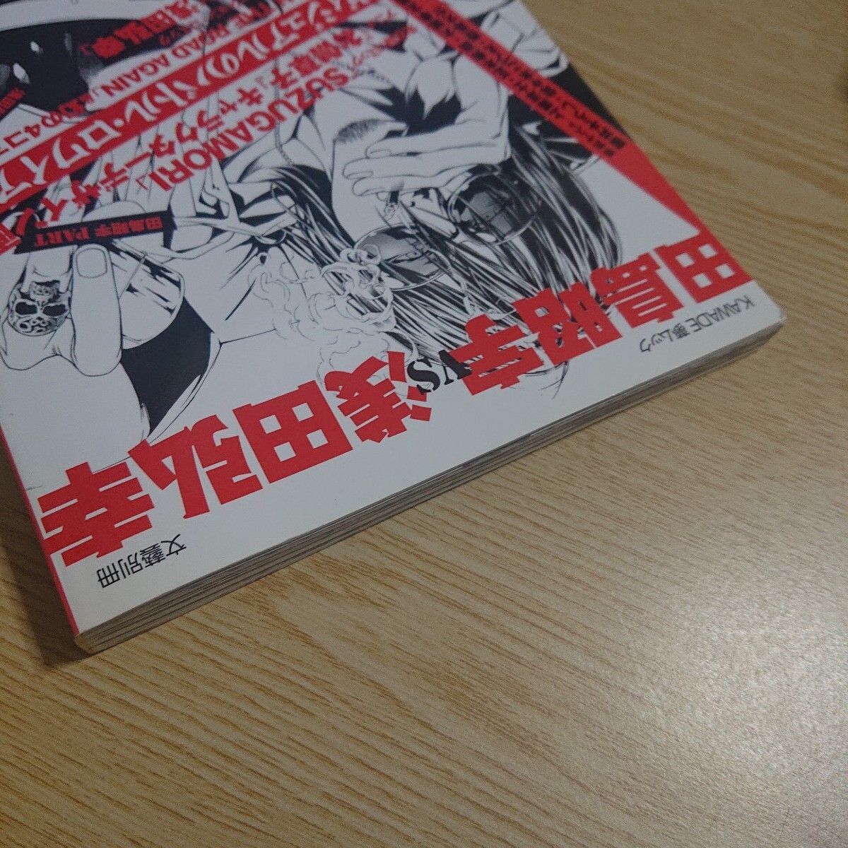 item_image_6