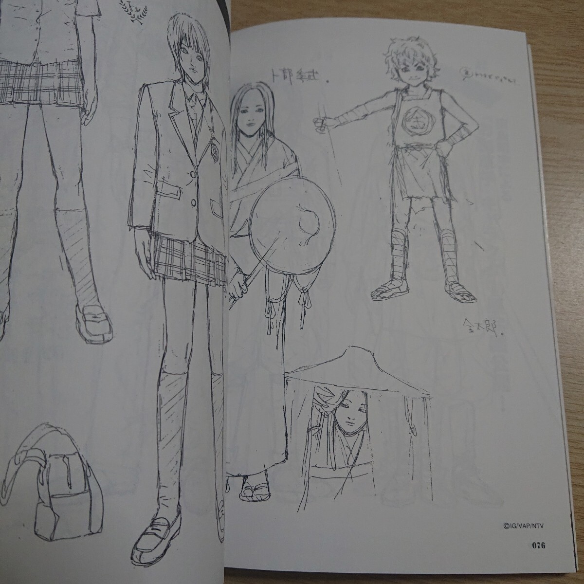item_image_8
