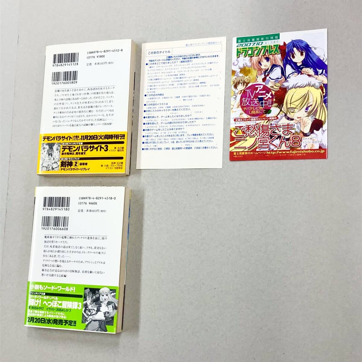 item_image_4