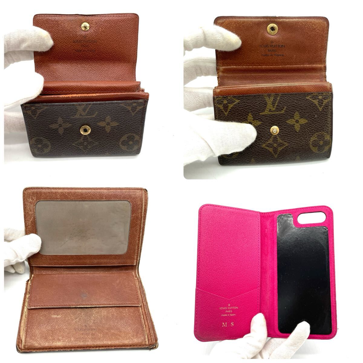 item_image_9