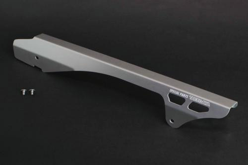 スペシャルパーツ武川 SP武川 スーパーカブ50/110・クロスカブ110用 アルミチェーンガード 09-09-0084_画像1