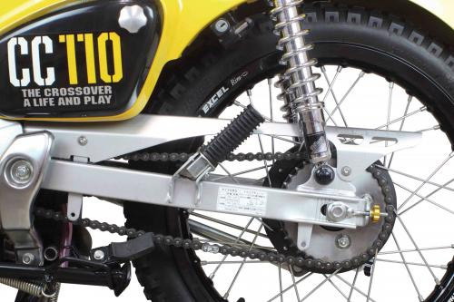 スペシャルパーツ武川 SP武川 スーパーカブ50/110・クロスカブ110用 アルミチェーンガード 09-09-0084_画像2