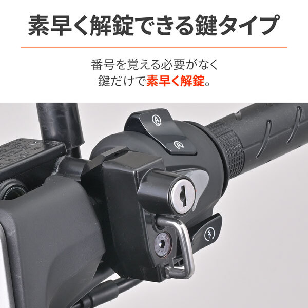 デイトナ DAYTONAヘルメットホルダー マスターシリンダークランプタイプ ミラーホルダー無し 63076