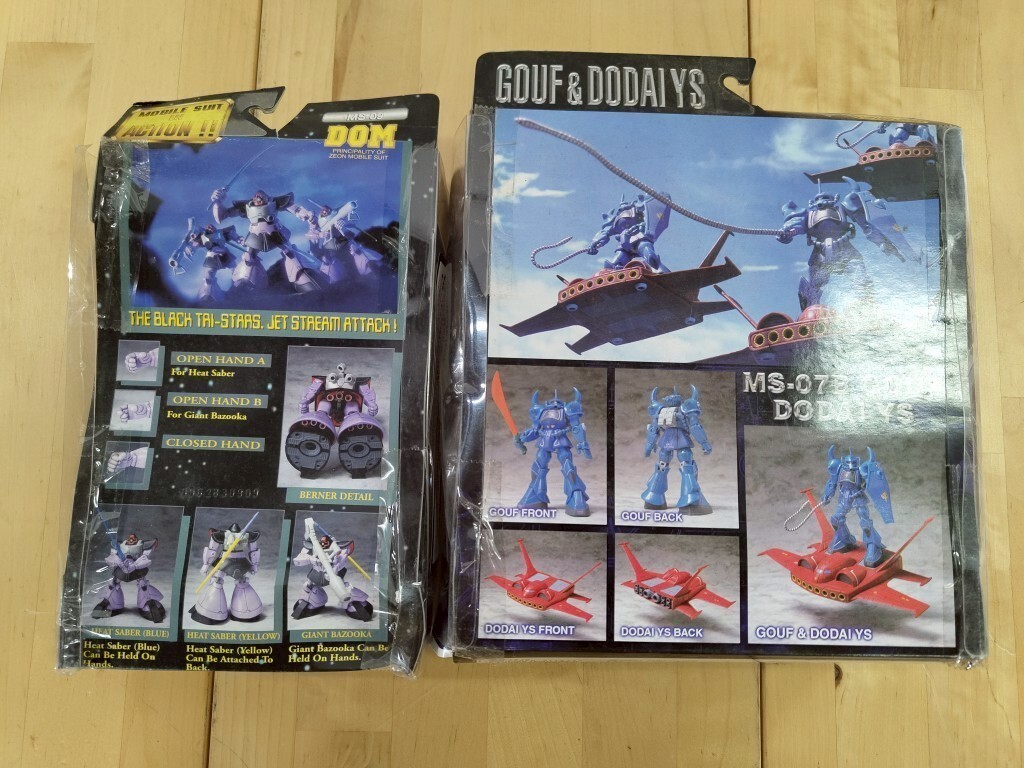 N715 バンダイ モビルスーツインアクション ドム グフ＆ドダイ 機(jī)動(dòng)戦士ガンダム フィギュア
