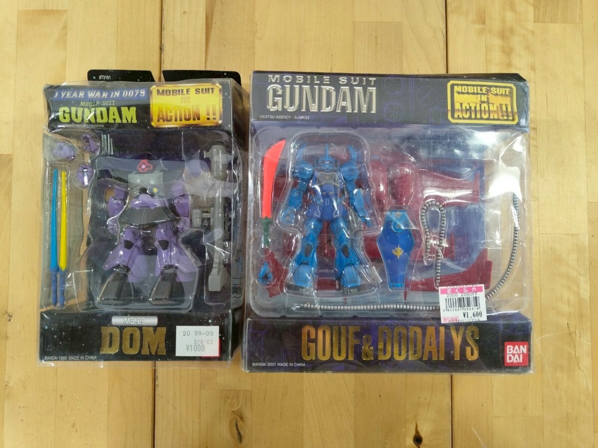 N715 バンダイ モビルスーツインアクション ドム グフ＆ドダイ 機(jī)動(dòng)戦士ガンダム フィギュア