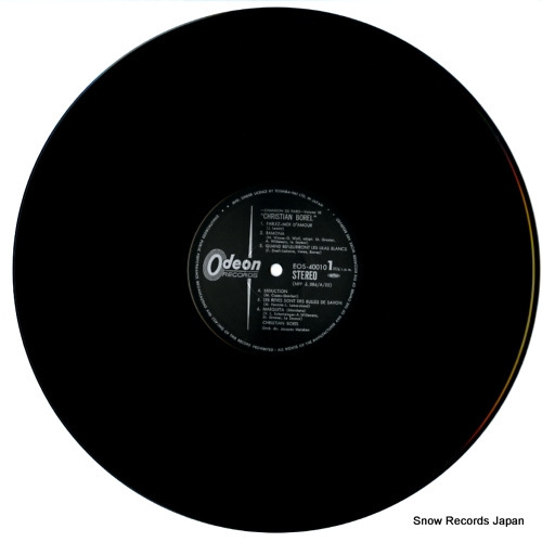 item_image_3