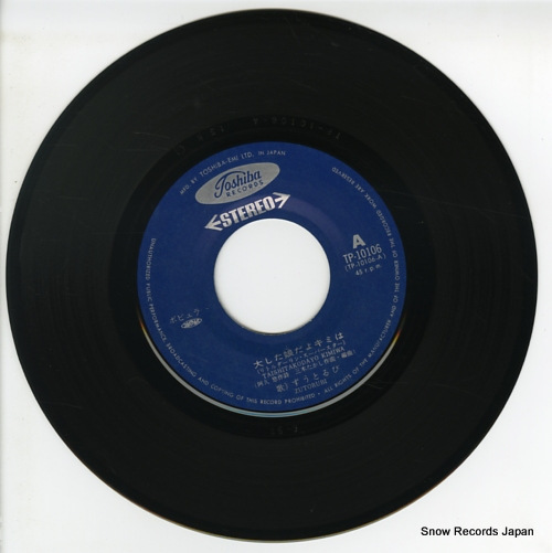 item_image_3