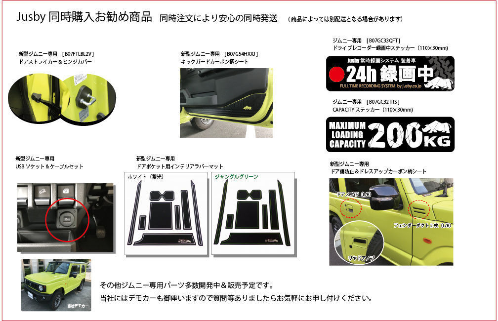 item_image_5