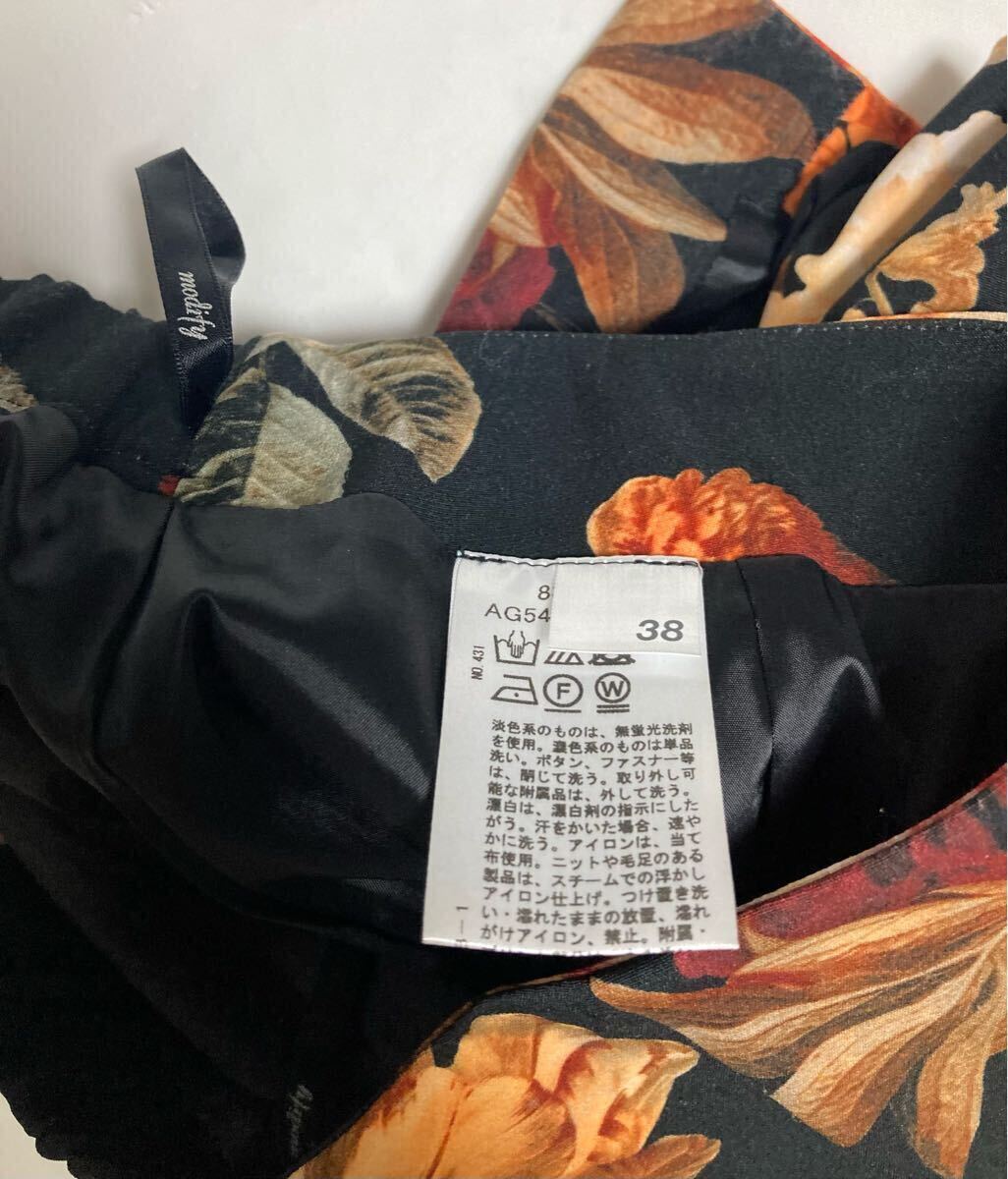 item_image_5
