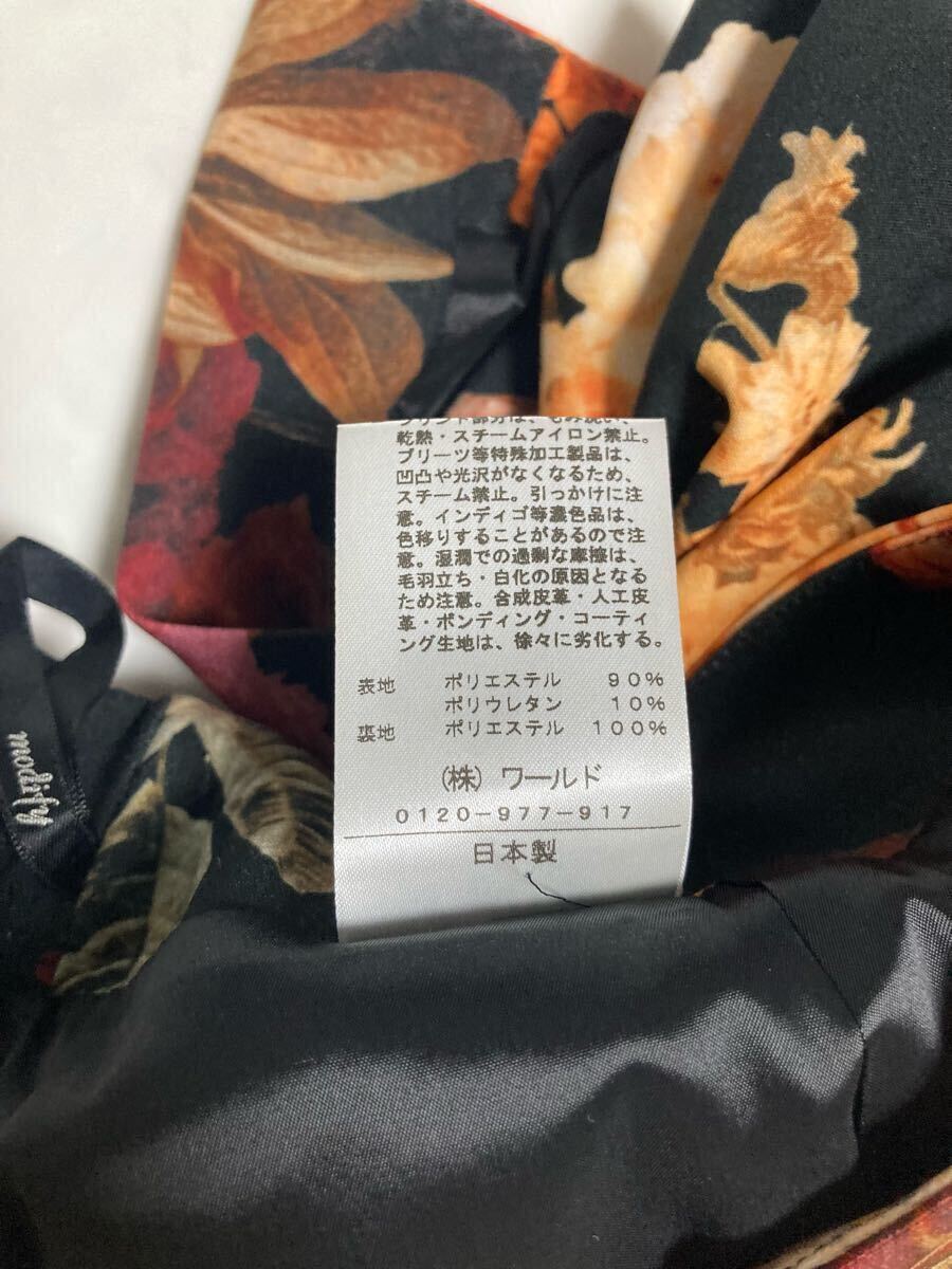 item_image_6