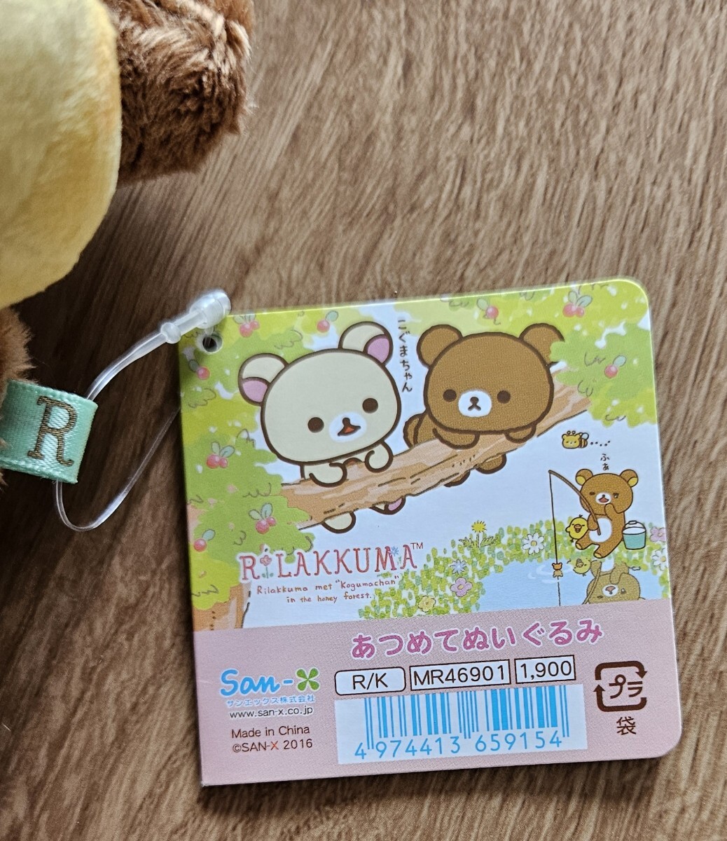 item_image_7