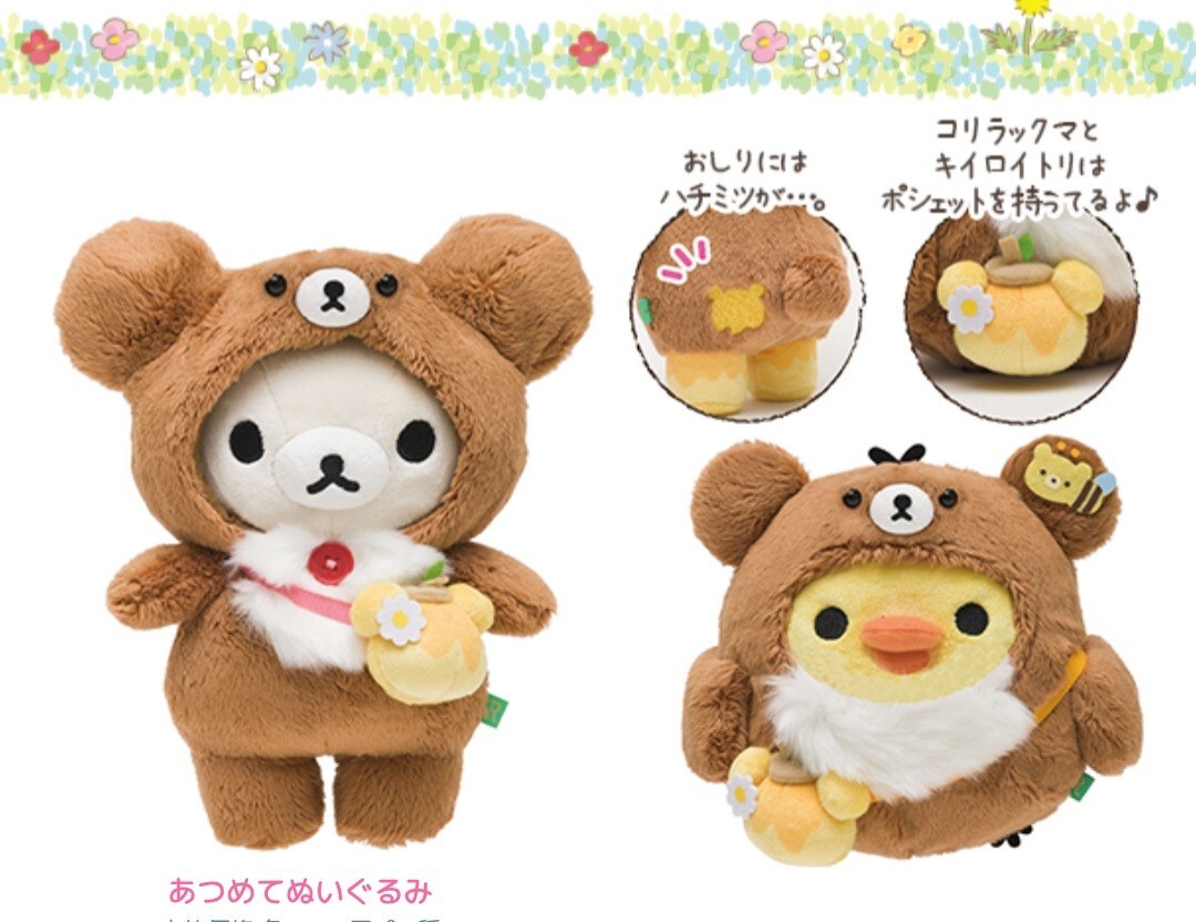 item_image_8