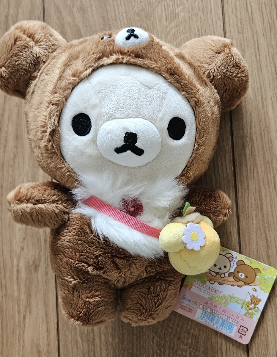 item_image_1