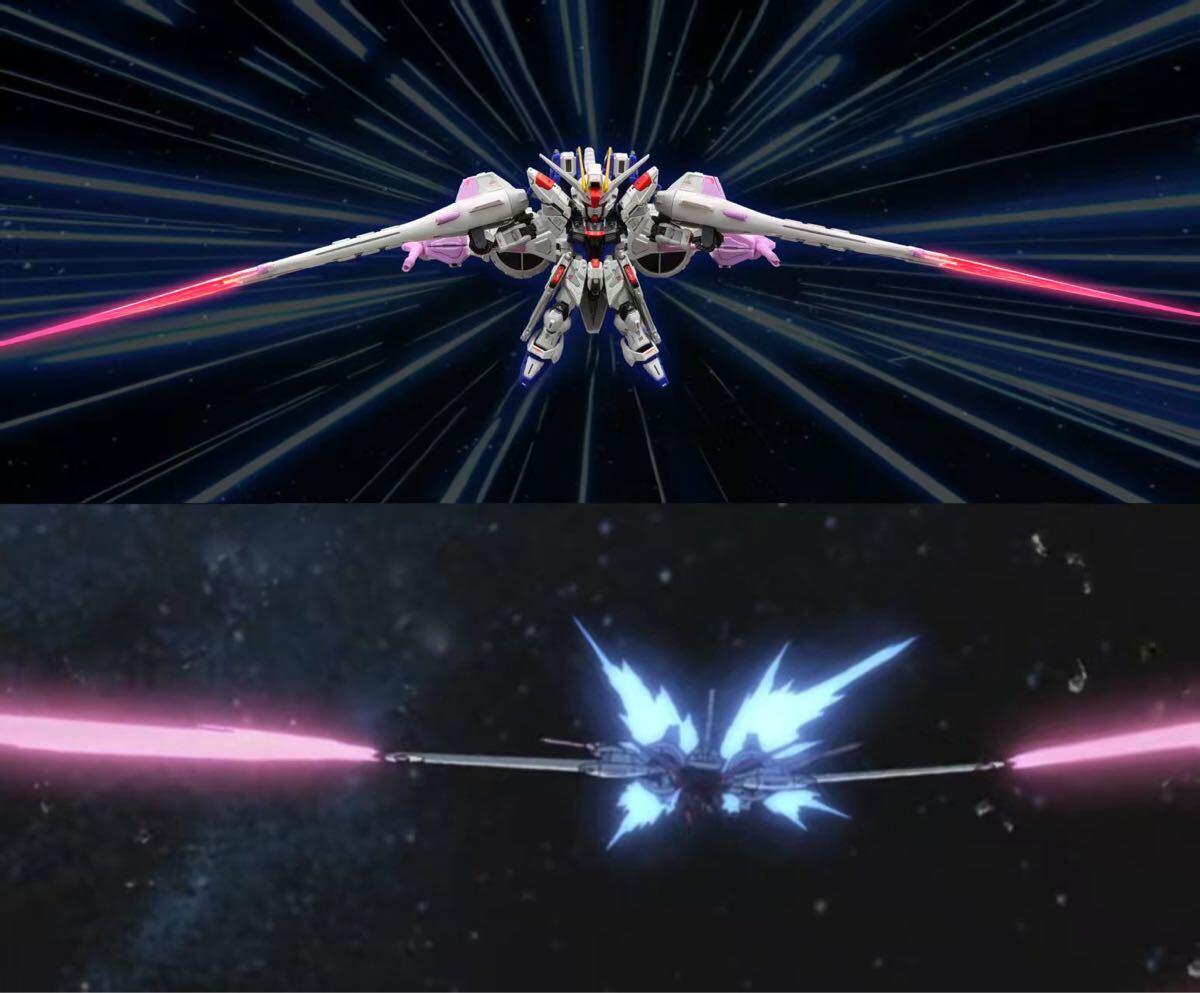 MGSD フリーダムガンダム専用ミーティアユニット水転写デカール