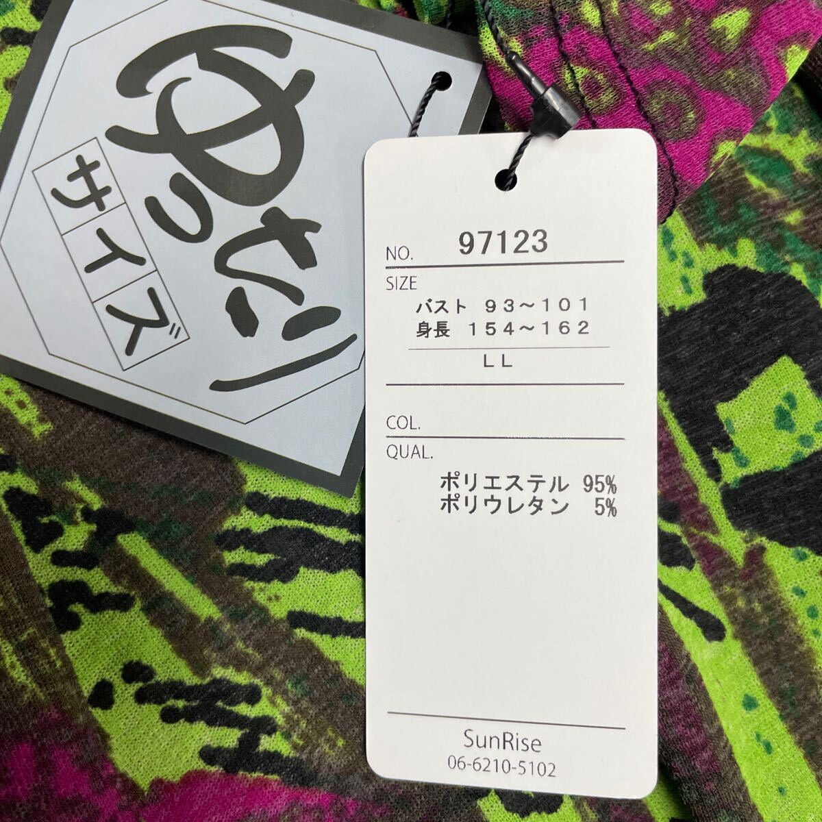 item_image_8