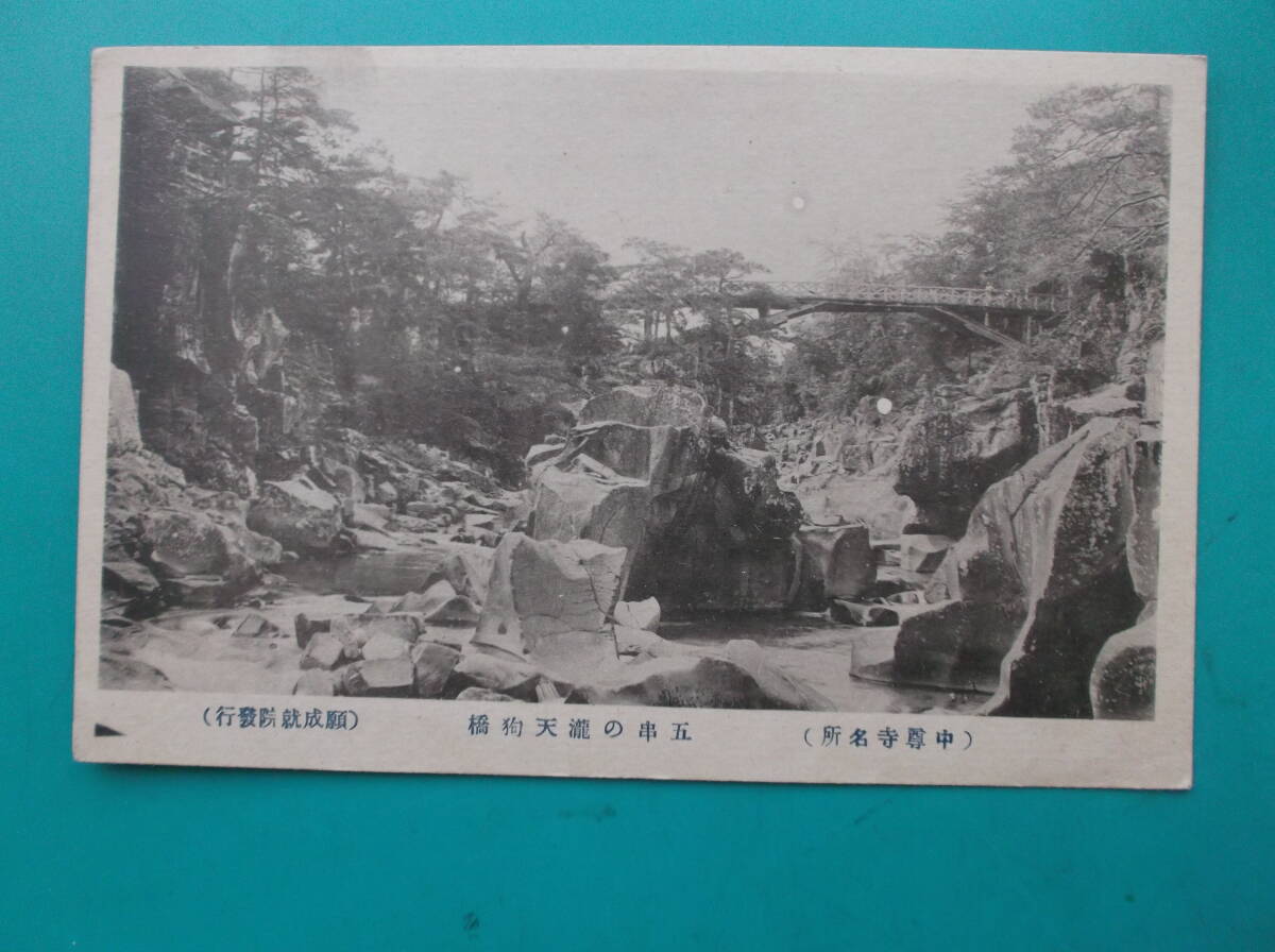 item_image_10