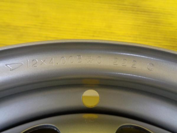 item_image_10