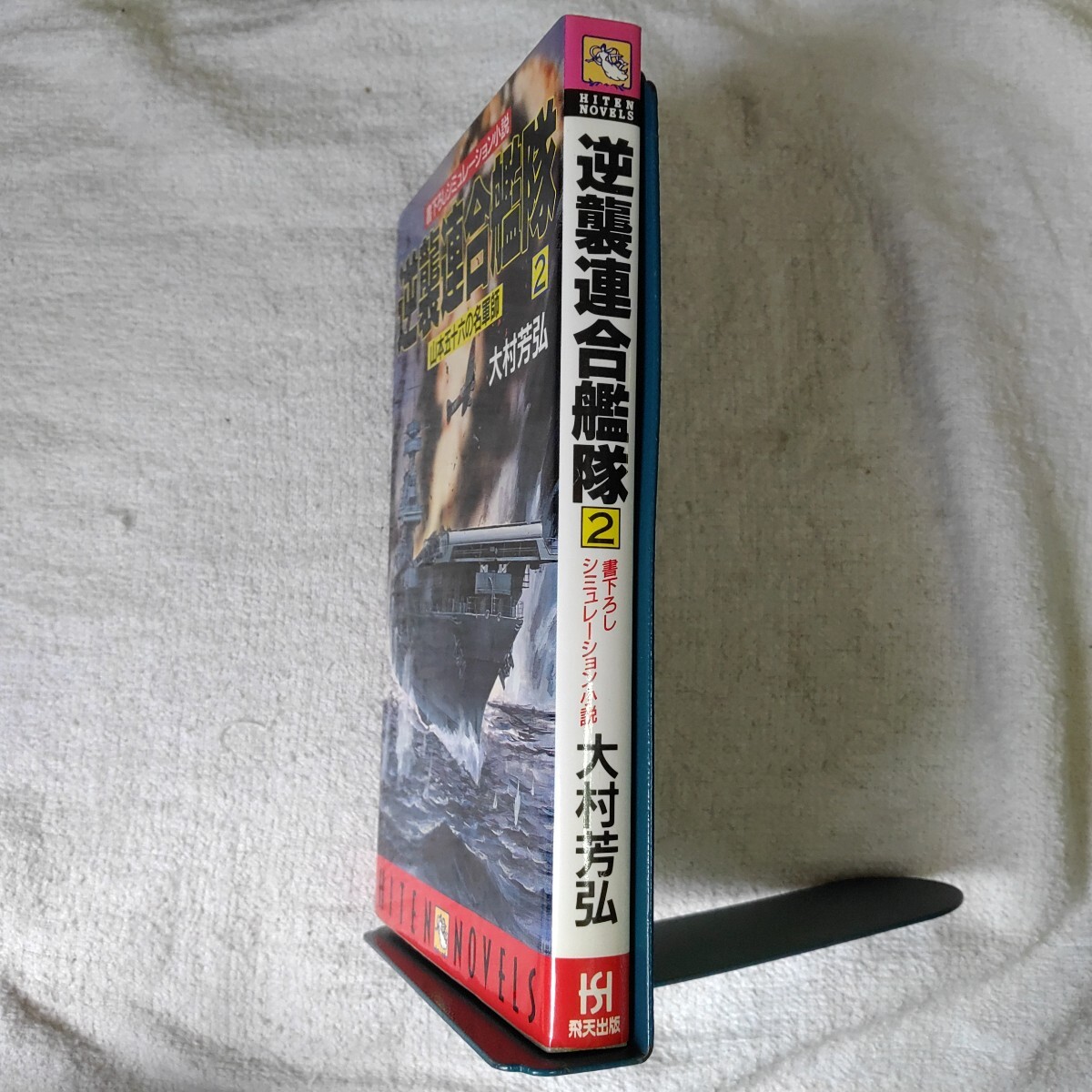 item_image_3