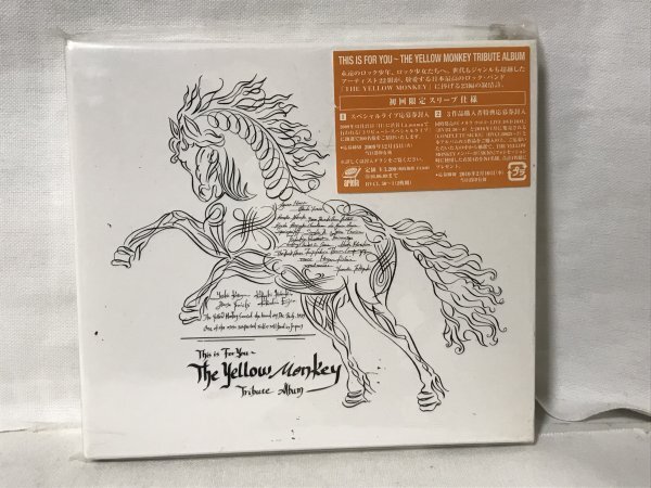 H268 未開(kāi)封品 THIS IS FOR YOU~THE YELLOW MONKEY TRIBUTE ALBUM　初回限定スリーブ仕様