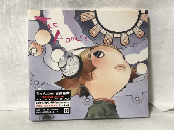 H264 未開封品 Kazuya Yoshii/The Apples　吉井和哉 TOCT-27040