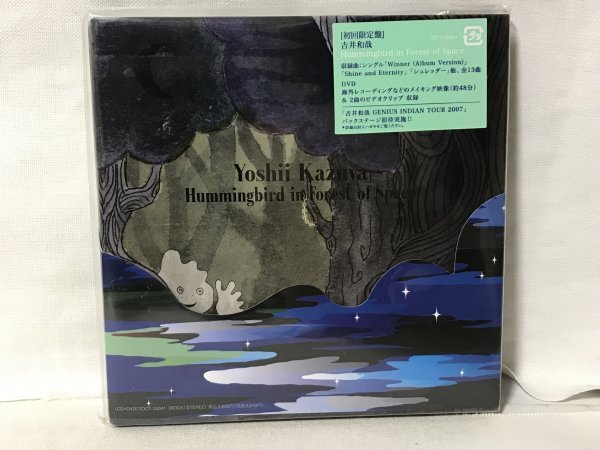H260 未開封品 吉井和哉/ Hummingbird in Forest of Space 初回限定盤 紙ジャケ仕様