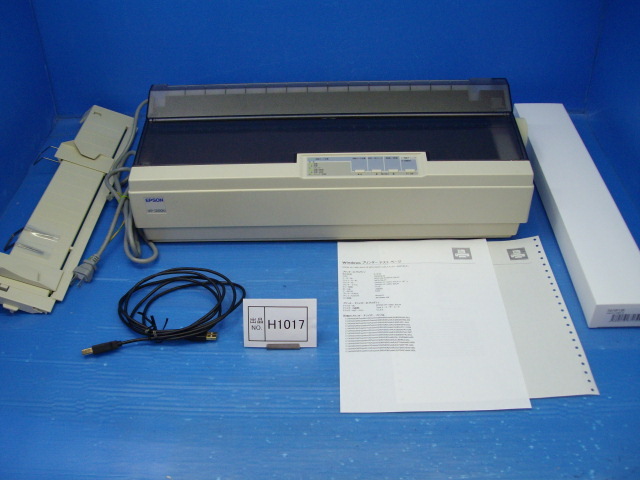 専用ページ　10点 SPCP・SPCM用取付ベース SMPシリーズ | 製品情報 | タカチ電機