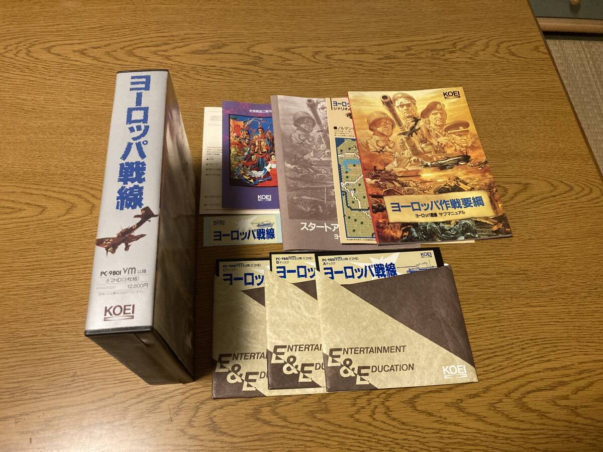 PCソフト 5インチ PC-9801 ヨーロッパ戦線 光栄 動作 即決 PCソフト 5インチ PC-9801 ヨーロッパ戦線 光栄 動作 即決