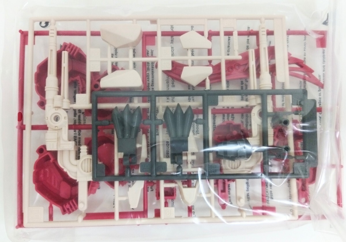 ZOIDS ゾイド　バトルクーガー　海外版 ZOIDS #111 Battle Couger(海外版バトルクーガー) - またーりと