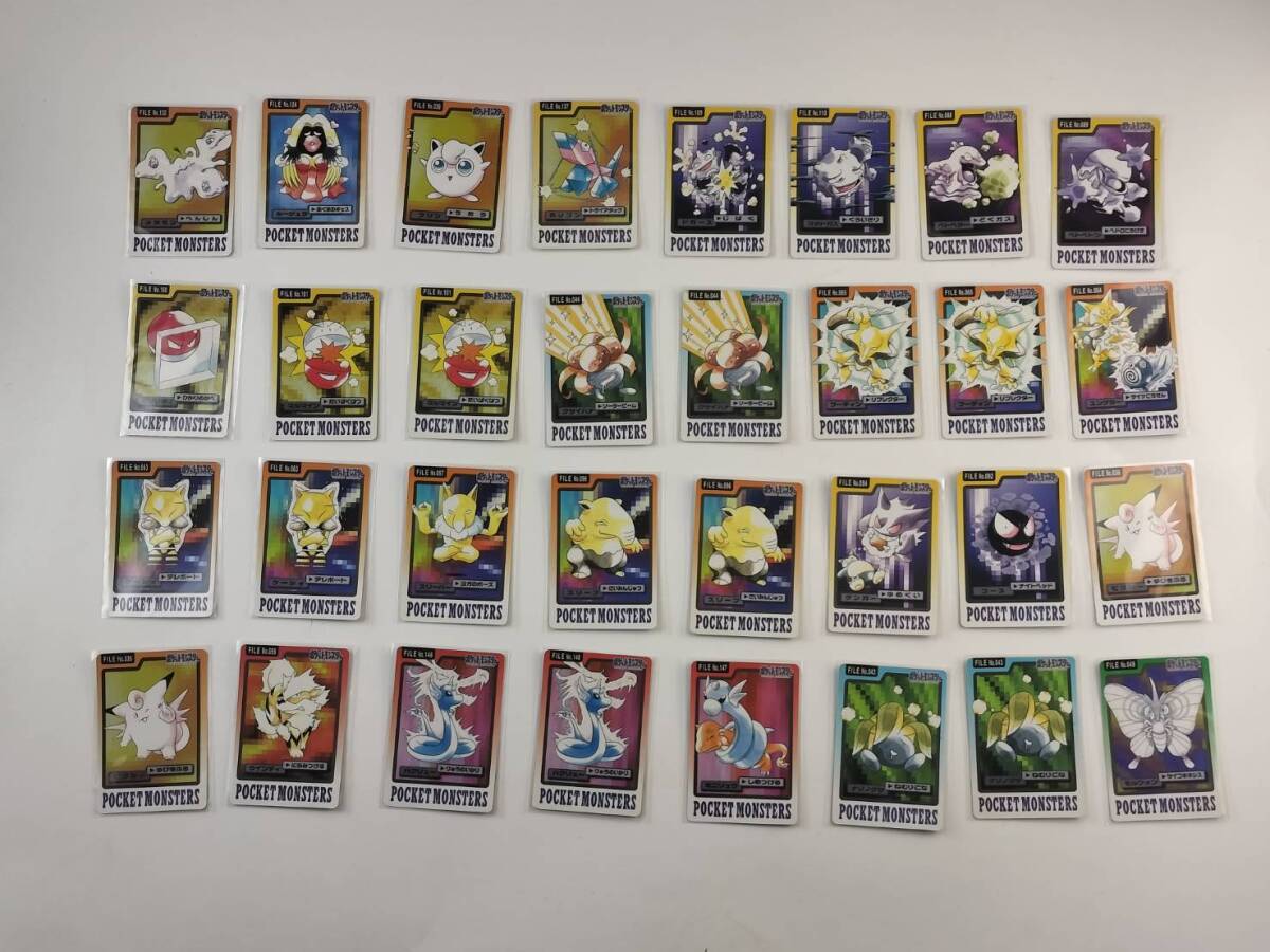 激安価格の P1)ポケモンマニア必見!☆ 当時物! ポケモンカードダス カードダスその他