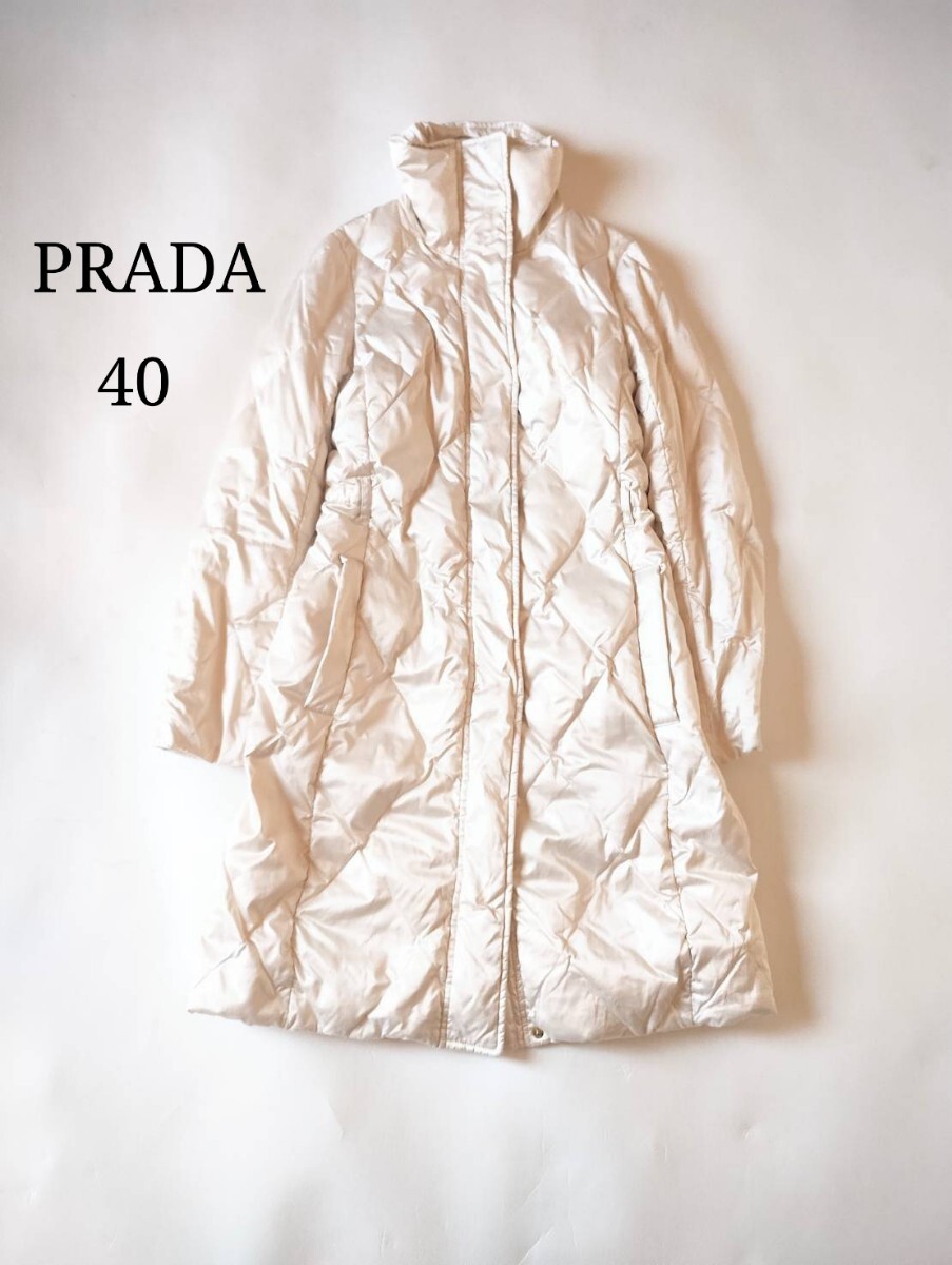 PRADA シルクMIX ロングジャケット ロングコート サイズ40 L相當(dāng) オフホワイト アウター 軽量