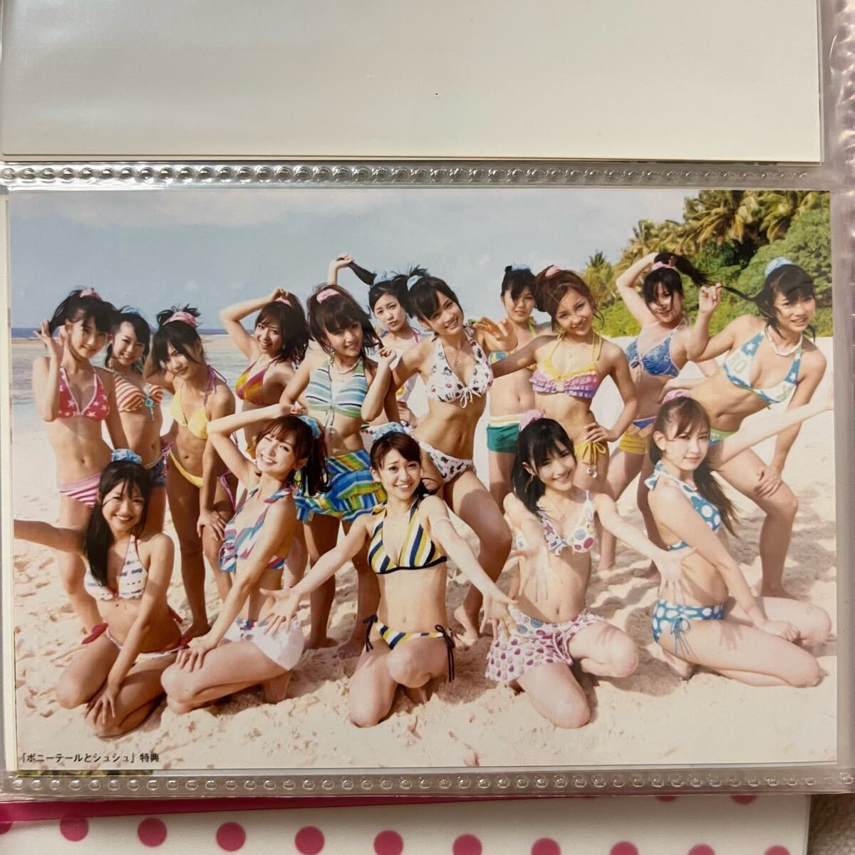 item_image_1