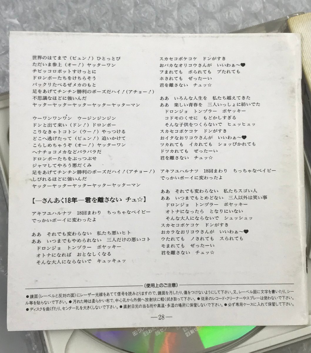 item_image_6