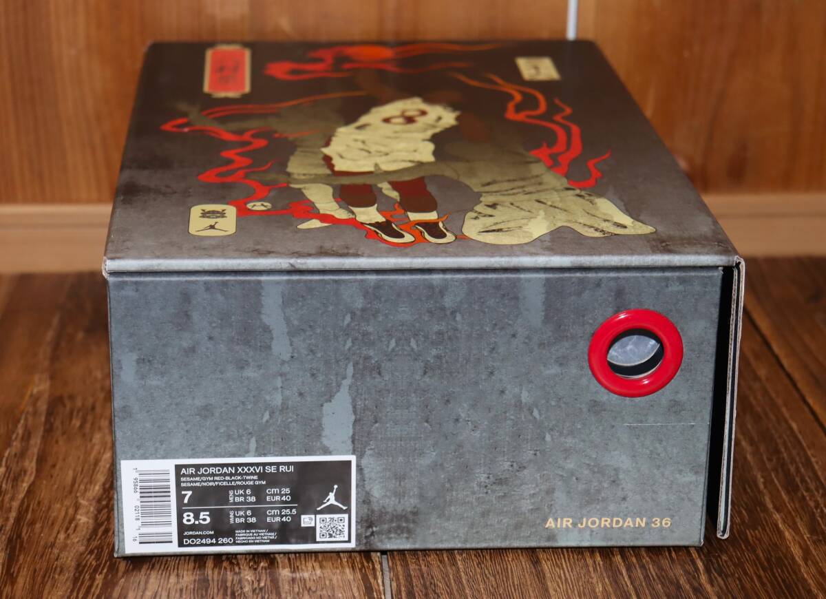  бесплатная доставка быстрое решение [ не использовался ] NIKE * RUI HACHIMURA AIR JORDAN 36 SE (US7/25cm) * Nike ... воздушный Jordan DO2494-260