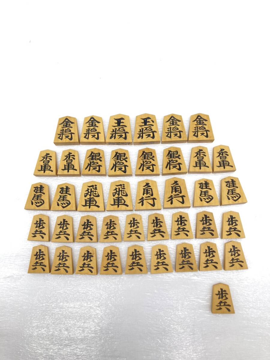 【將棋駒】八代目駒権　春壽　將棋　駒　彫駒　骨董　美術(shù)品　工蕓品　希少