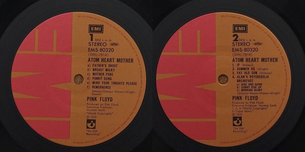  хорошо запись магазин *LP* розовый * floyd /.. сердце .*Pink Floyd/Atom Heart Mother*Psychedelic Rock*P-5196