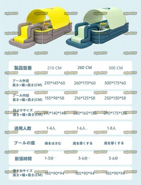 item_image_10