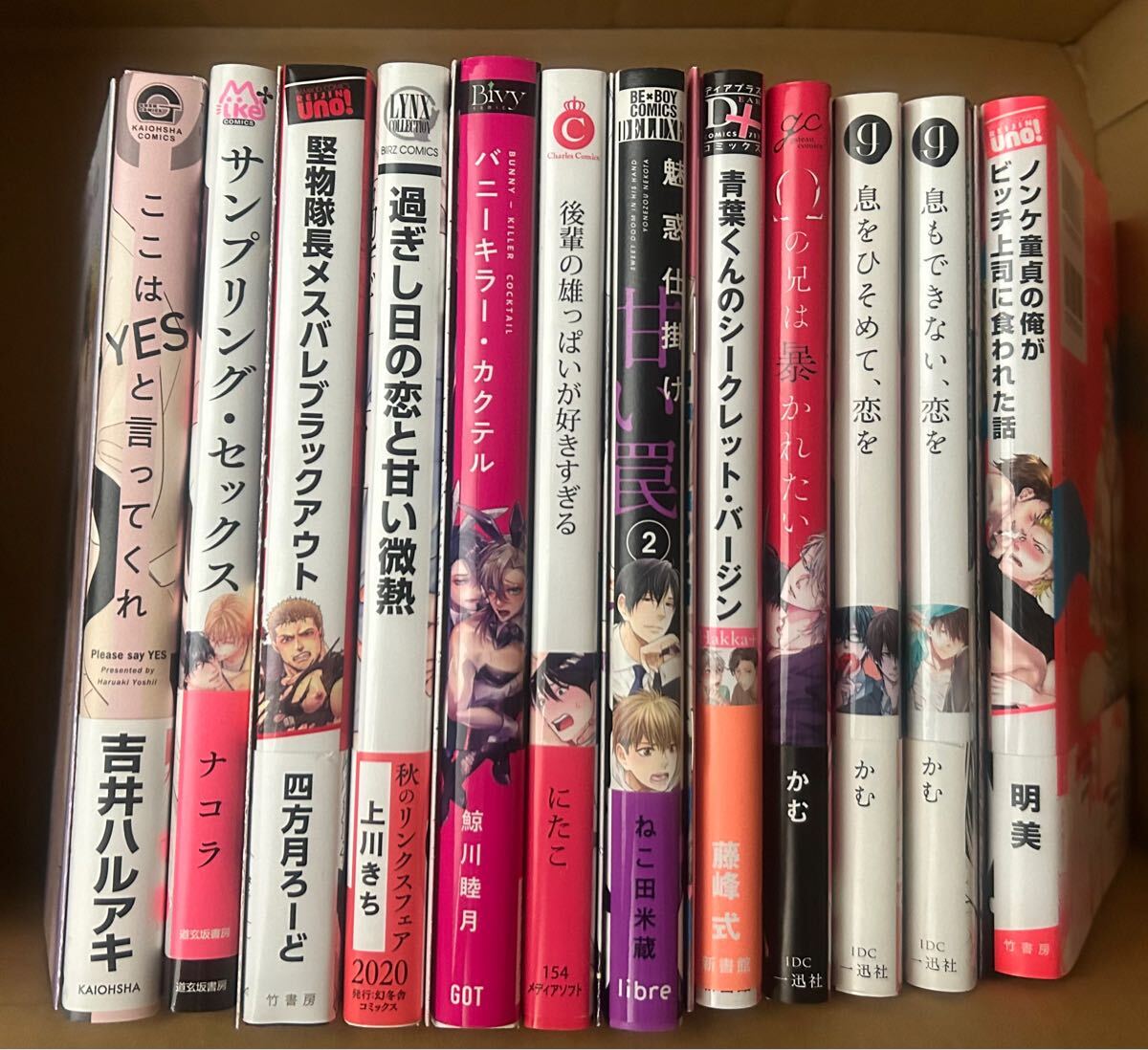 item_image_1