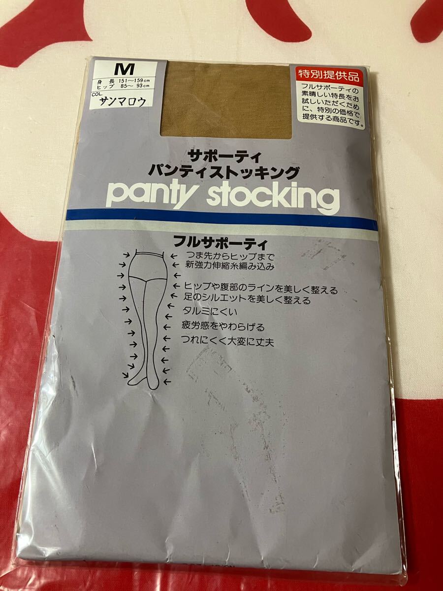 サポーティ パンティストッキング フルサポーティ サンマロウ panty stocking シルバー M タルミにくい パンスト 美腳 丈夫