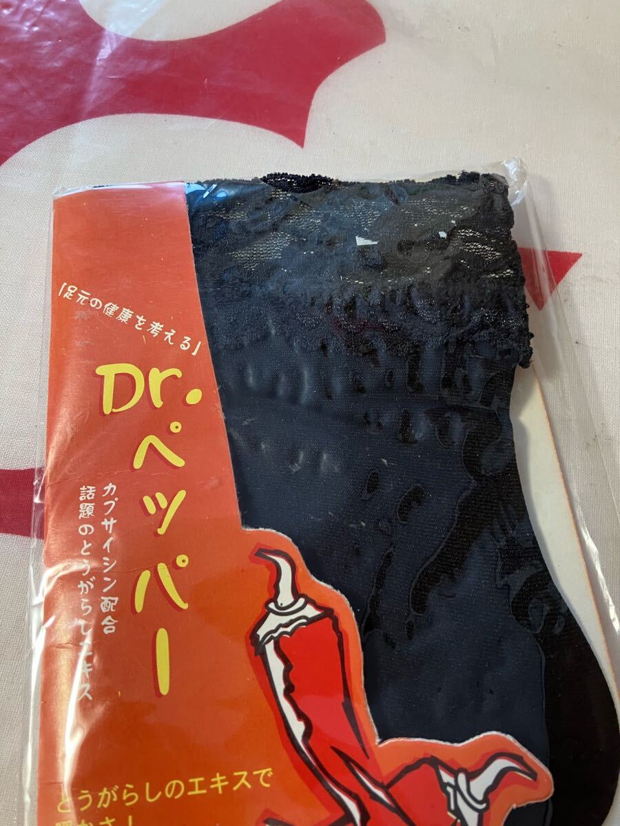 ストレッチレース付 クルーソックス dr.ペッパー 厚生地 70デニール カプサイシン配合 とうがらしエキス 靴下 22-25cm crew socks 830 黒
