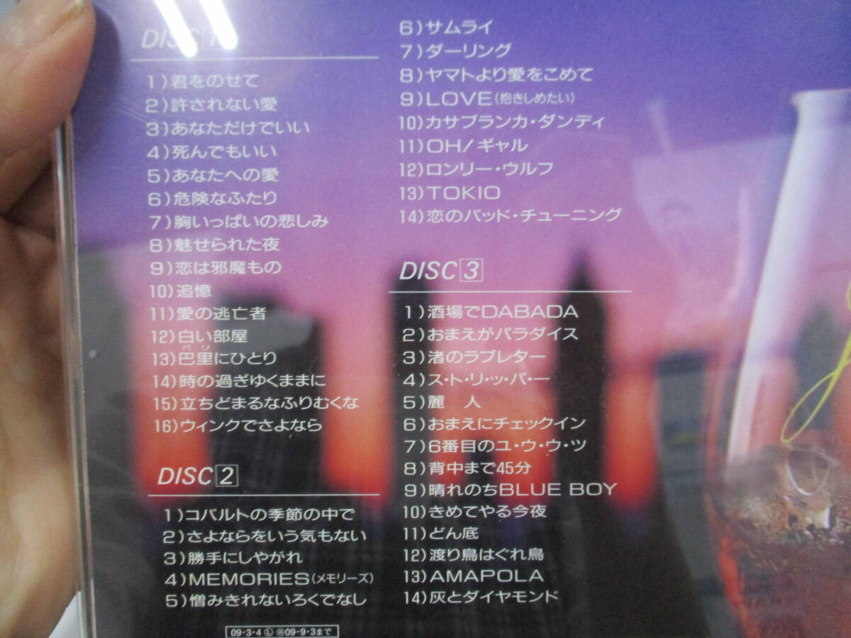 item_image_7