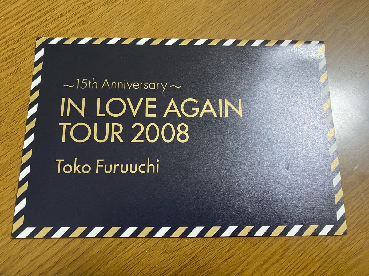 非売品 DVD 古内東子 15th Anniversary IN LOVE AGAIN TOUR 2008