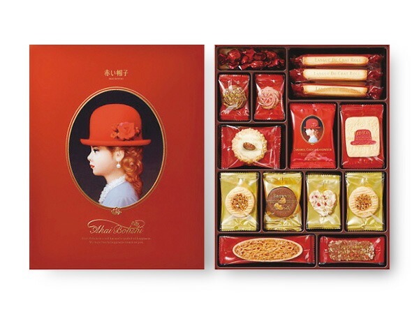 赤い帽子 レッド 45個 16195 化粧箱入 內(nèi)祝い お祝い 返禮品 贈答 進(jìn)物 ギフトプレゼント 稅率8％