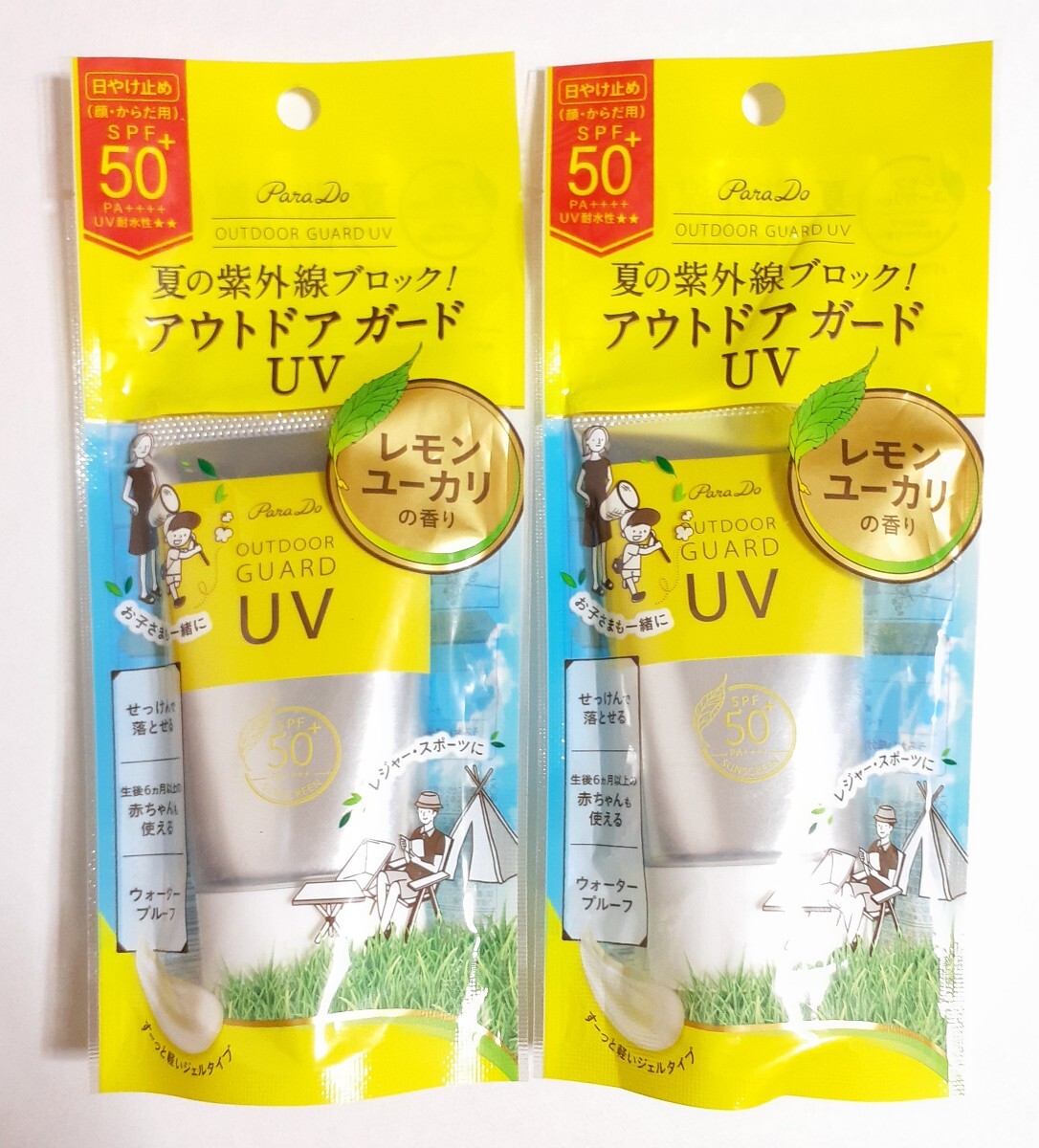 ParaDo パラドゥ アウトドアガードUV 40g　2個