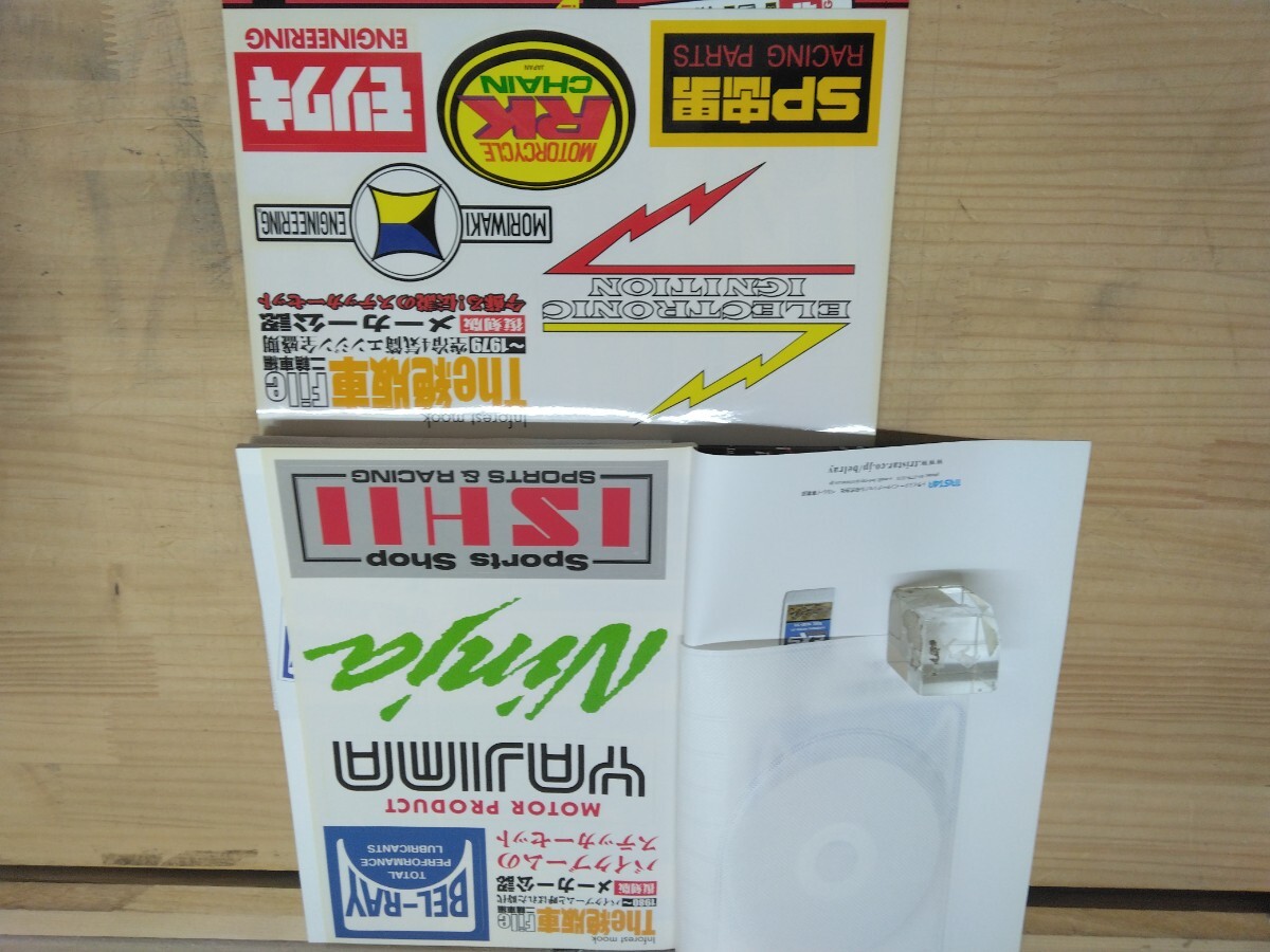 item_image_5
