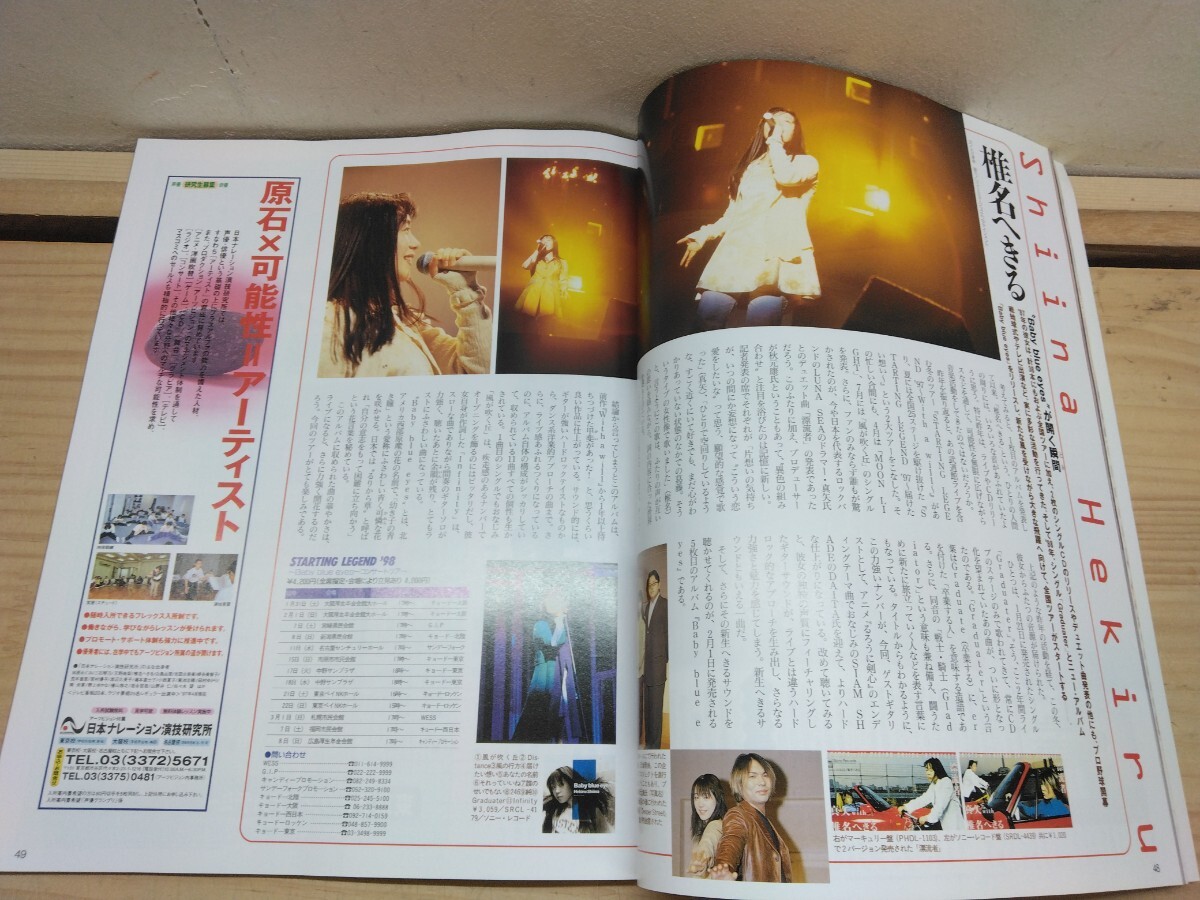 item_image_8
