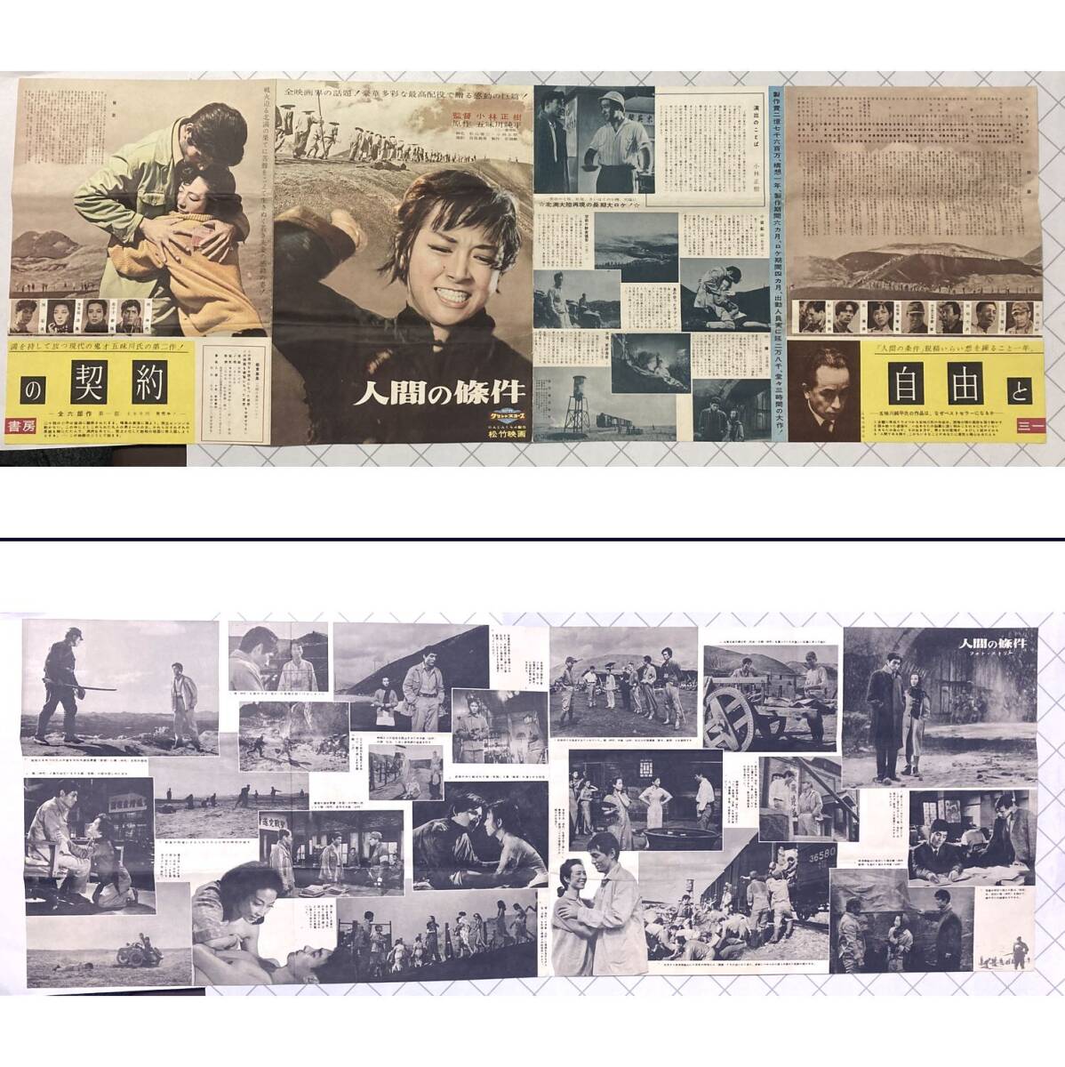 item_image_6