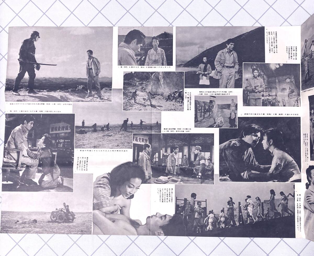 item_image_5