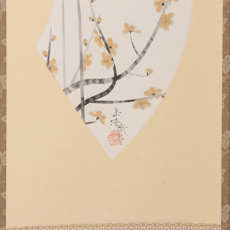 中村岳陵/文化勲章受章作家 文化功労者「孔山」掛軸 紙本 自画賛 共箱 真作】中村岳陵 掛軸 紙本 肉筆 彩色「梅之図」落款 印有 合箱