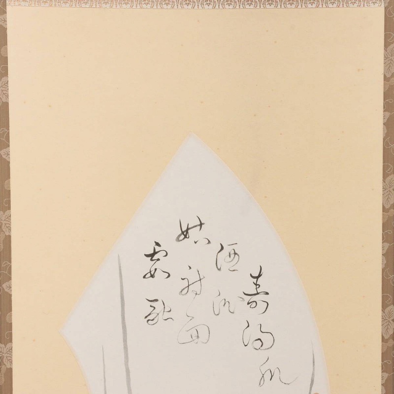 中村岳陵/文化勲章受章作家 文化功労者「孔山」掛軸 紙本 自画賛 共箱 真作】中村岳陵 掛軸 紙本 肉筆 彩色「梅之図」落款 印有 合箱